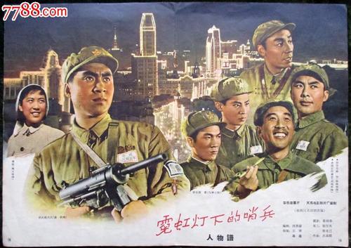 贝勒大学证书办理