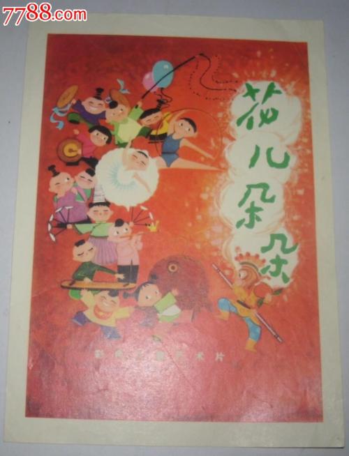 办理加利福尼亚州